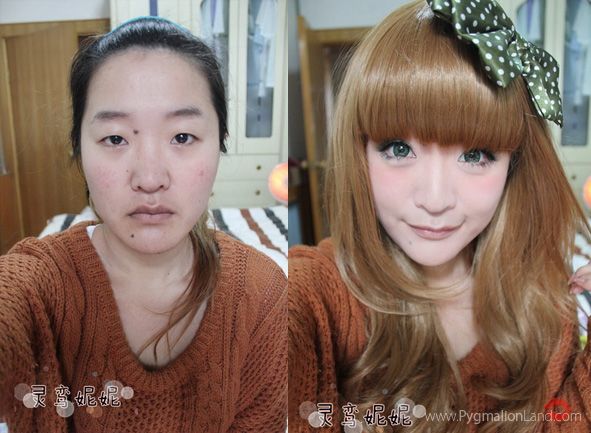 make over