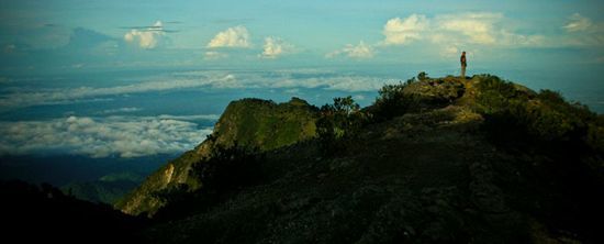 Puncak Hargo Dumilah