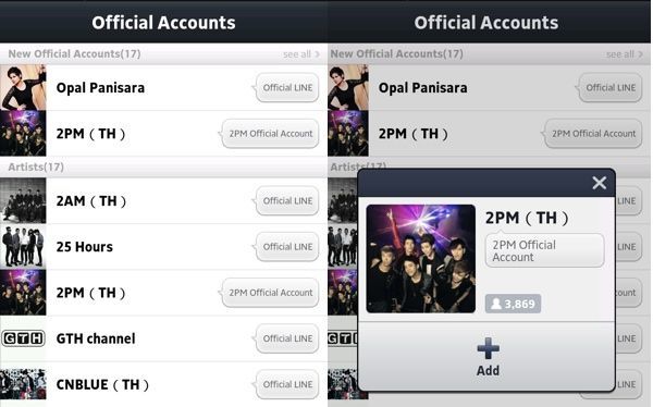 Official Account