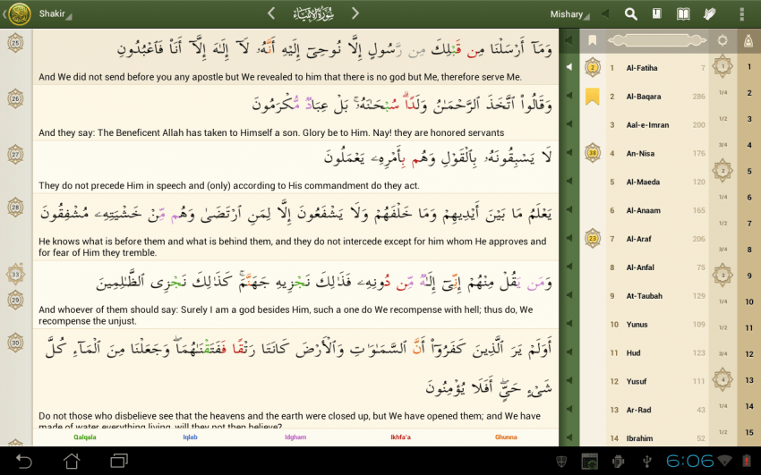 Instal Al-Quran virtual dan aplikasi penanda waktu ibadah