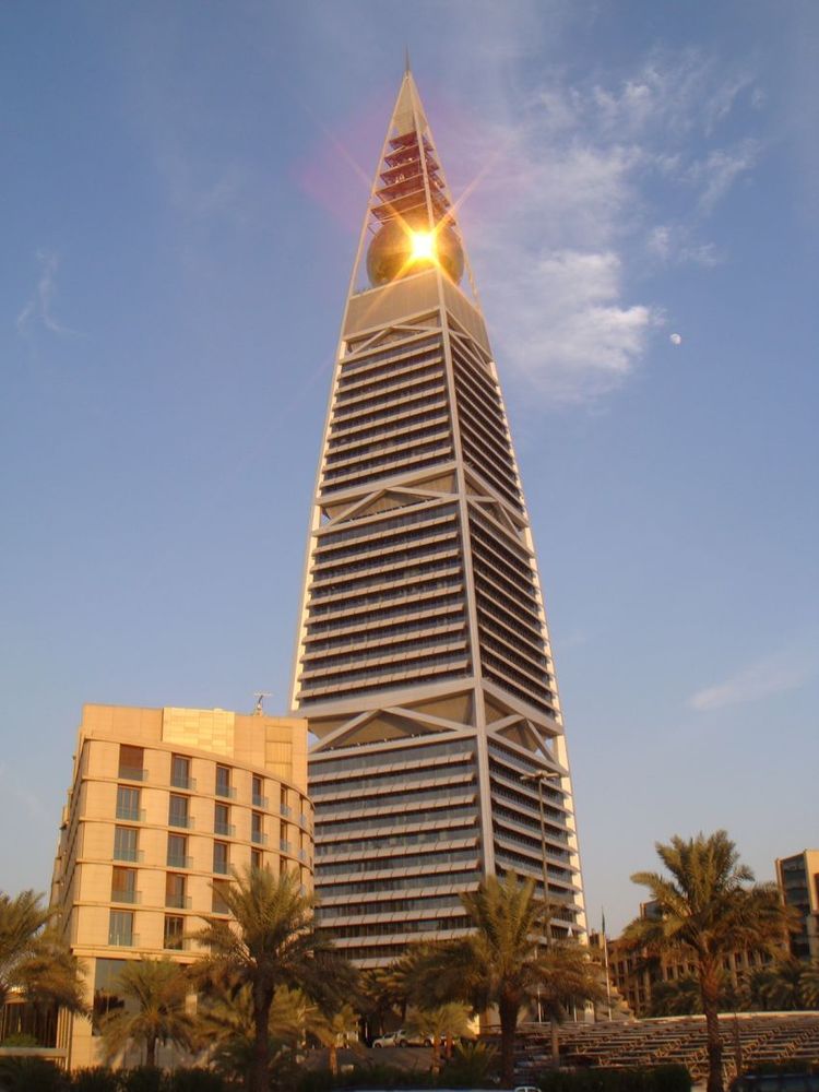 Menara Faisaliyah