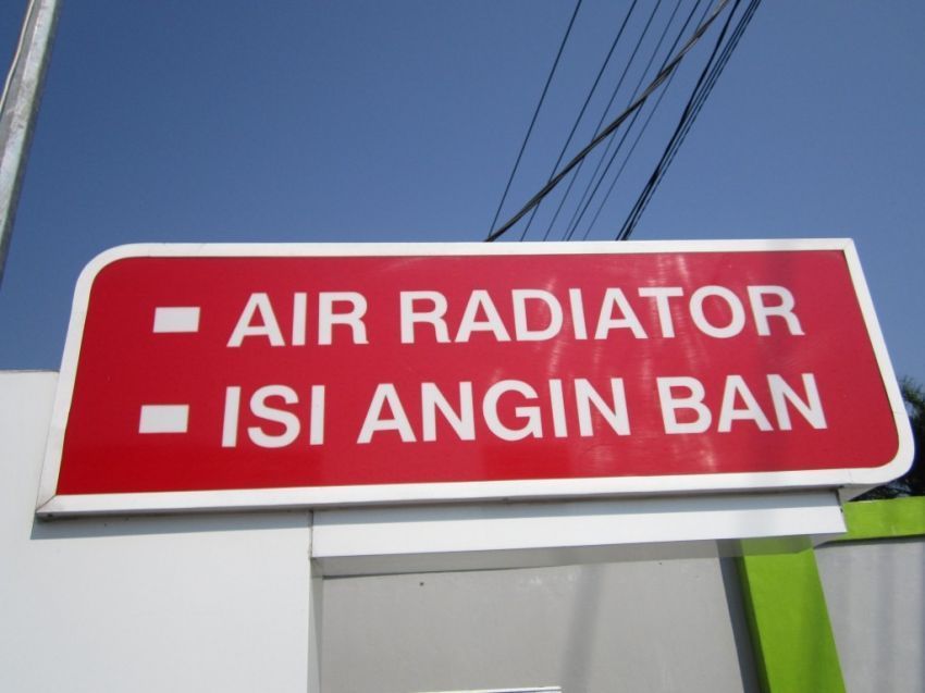 di SPBU ada fasilitas gratis buat kendaraanmu loh