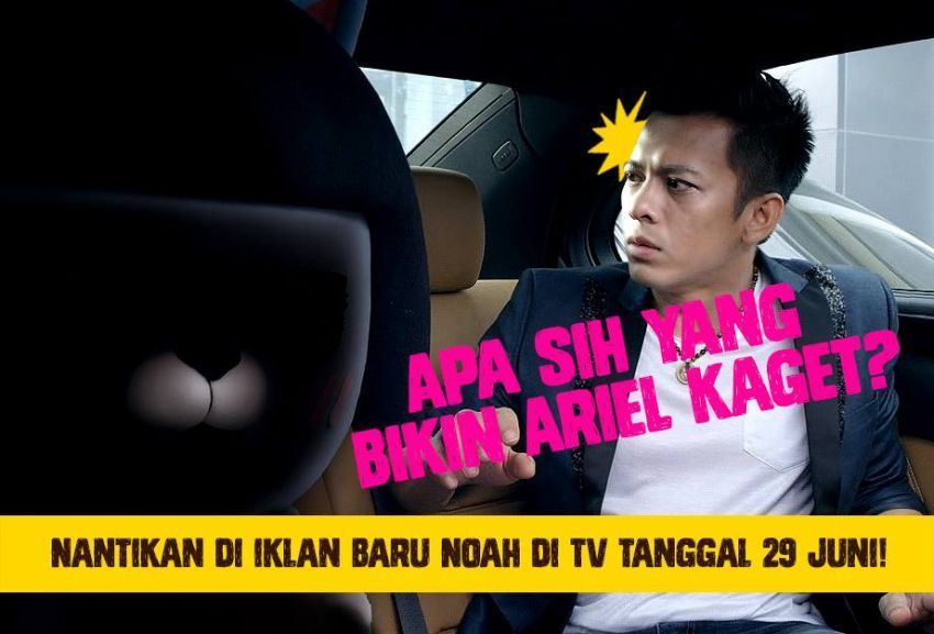 Penasaran sama iklan