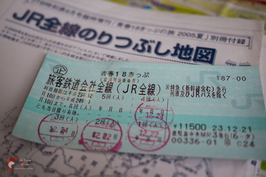 MAnfaatkan seishun 18 kippu
