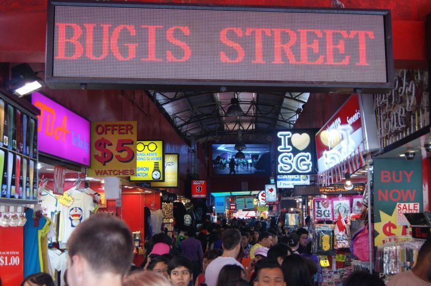 Bugis-Street
