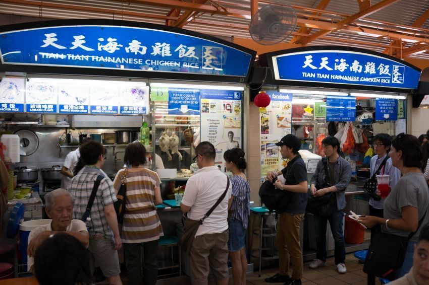 Tian Tian Hainanese Chicken Rice