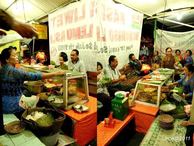 Nasi Liwet Wongso Lemu