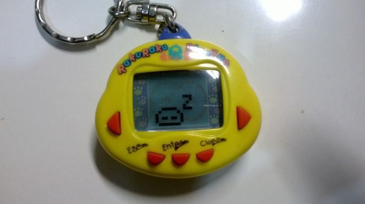 binatang peliharaan virtual