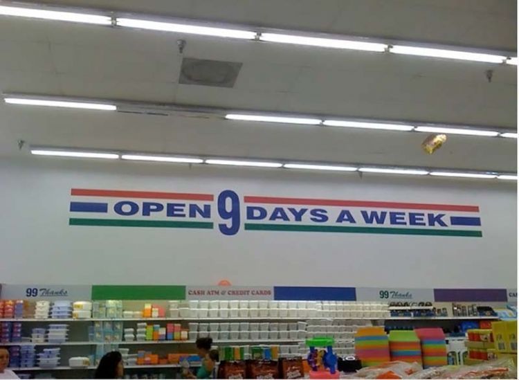 Funny-English-Signboards-and-Posters-Store-open-9-days-a-week-Very-Funny-English-Posters-and-Signboards