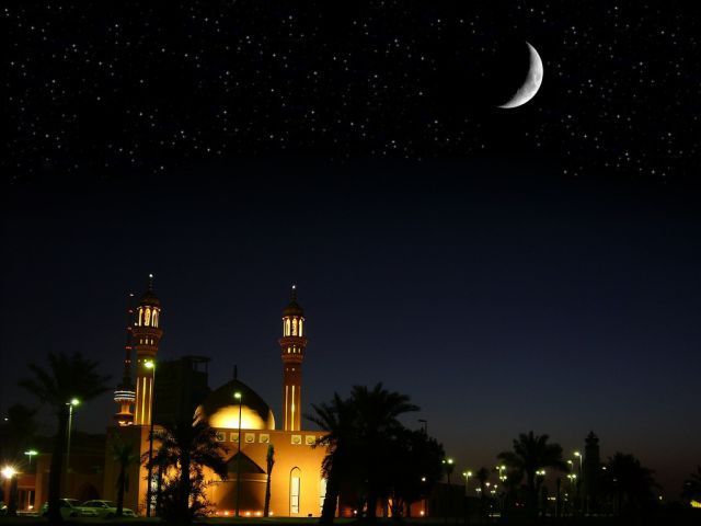 Ramadhan