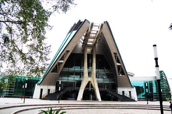 Taman Ismail Marzuki