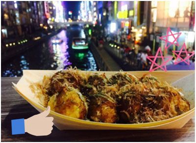 4 Makanan yang Harus Dicoba di Jepang