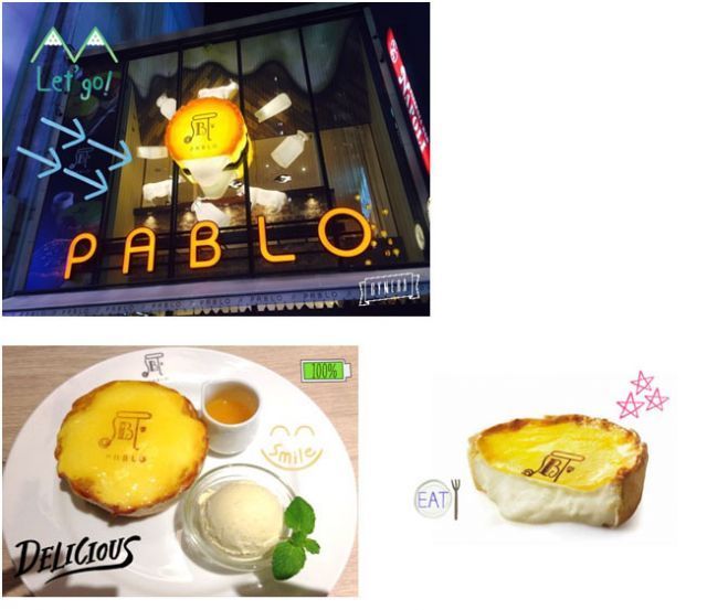 Tart Keju Pablo
