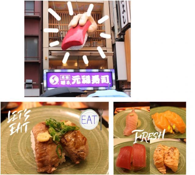 Sushi