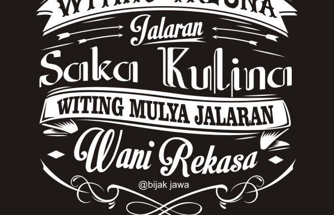 Witing Tresno Jalaran Soko Kulino
