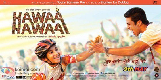 Hawaai Hawai