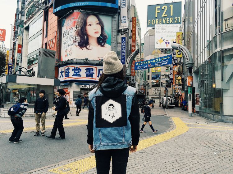 Ke Jepang aja buat belajar bahasanya