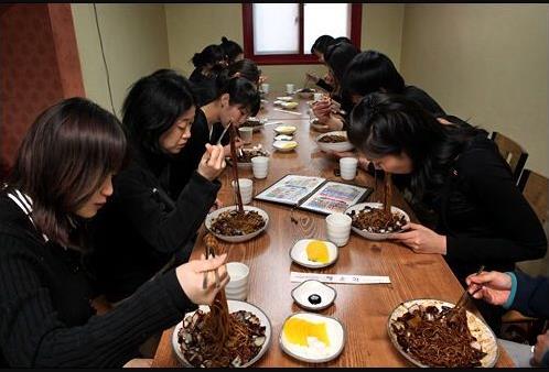 Black Day Tradition for single man and woman