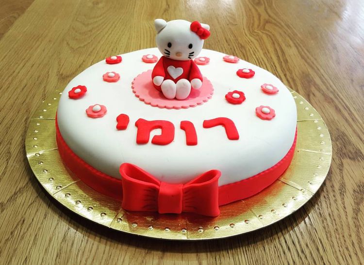 19 Ide Kue Tart yang Saking Unik Atau Imutnya Bikin Kamu Enggan Melahapnya 22 Hello, Kitty!