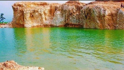 Danau Beko Margasari