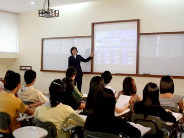 kuliah
