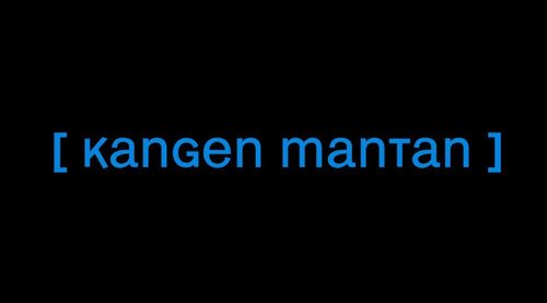 mantan quote
