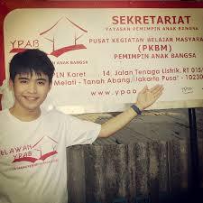 Andri Rizki Putra, Aktivis LSM yang bergerak di bidang pendidikan untuk anak tak mampu.