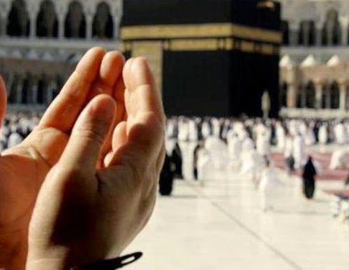 Untukmu yang Namanya Terlanjur Ku Do’akan Di Multazam (Part 1)