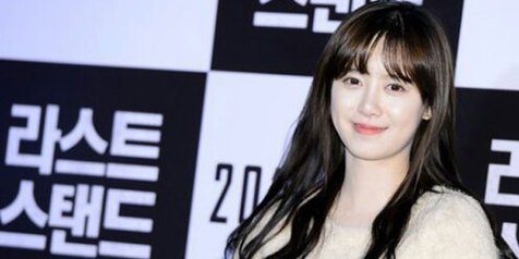 Goo Hye Sun: aktris, penyanyi, komposer, sutradara, penulis pelukis, etc.