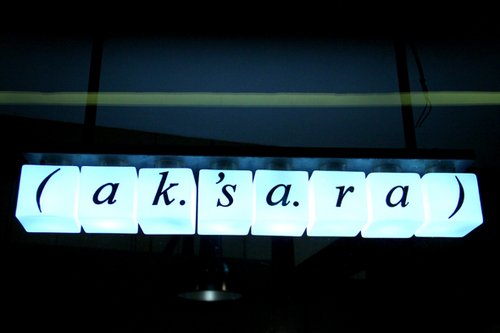 aksara