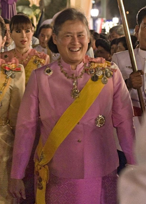 Putri Kerajaan Thailand