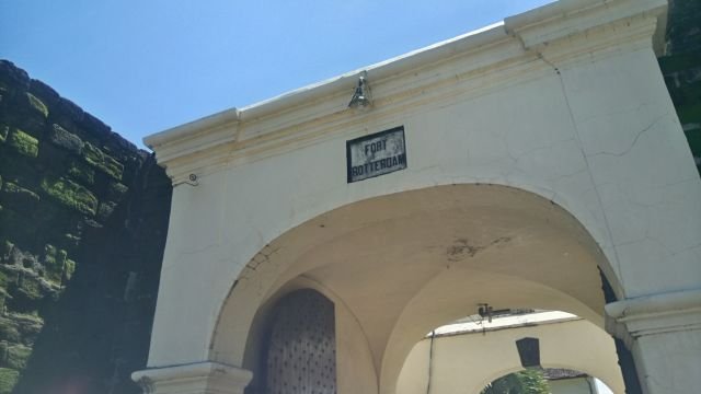 Gerbang Fort Rotterdam