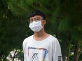 Benny Samuel Sihombing