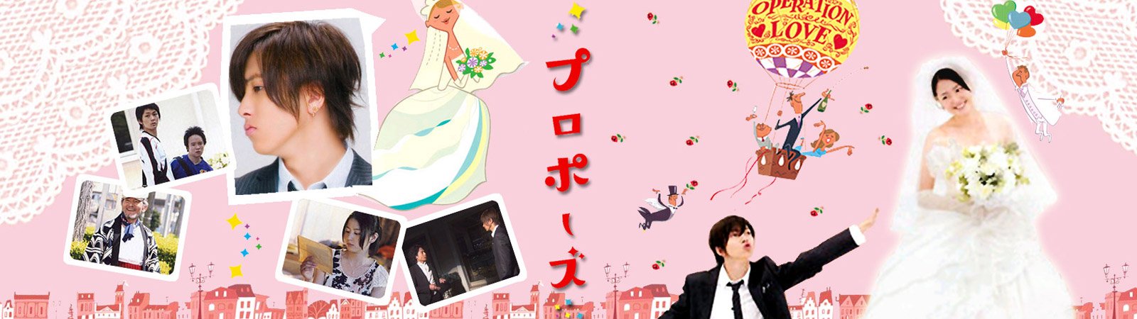 Nggak Cuma Drama Korea yang Keren, 5 Dorama Jepang ini Juga Seru dan Menyentuh!