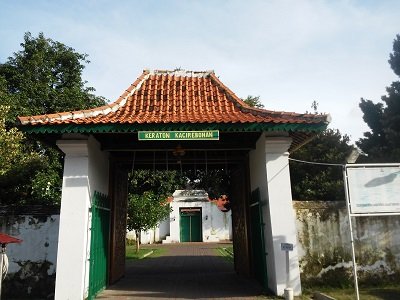 Bosen Traveling ke Situ-Situ Aja? Cirebon Bisa Jadi Pilihan Untuk Perjalanan Berikutnya!