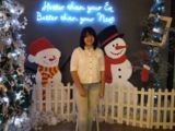 Gloria Ekaputri