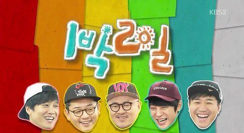 Biar Nggak Kelewat Baper Karena Drama Korea, Tonton Juga Variety Show Korea Ini!
