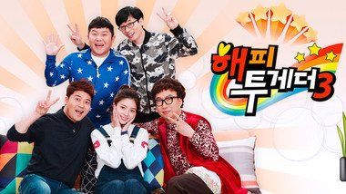 Biar Nggak Kelewat Baper Karena Drama Korea, Tonton Juga Variety Show Korea Ini!