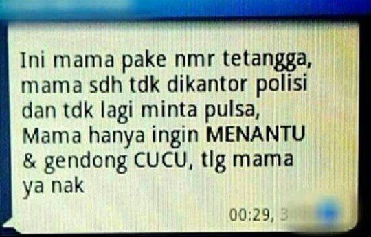 Lebih seram mama minta mantu kan?