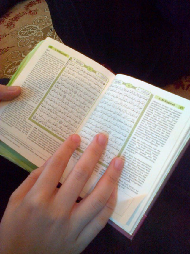 Cara Khatam Al Qur'an