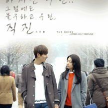 Jangan Ngaku Fans Berat Drama Korea, Kalau Belum Dapat Nilai Sempurna!