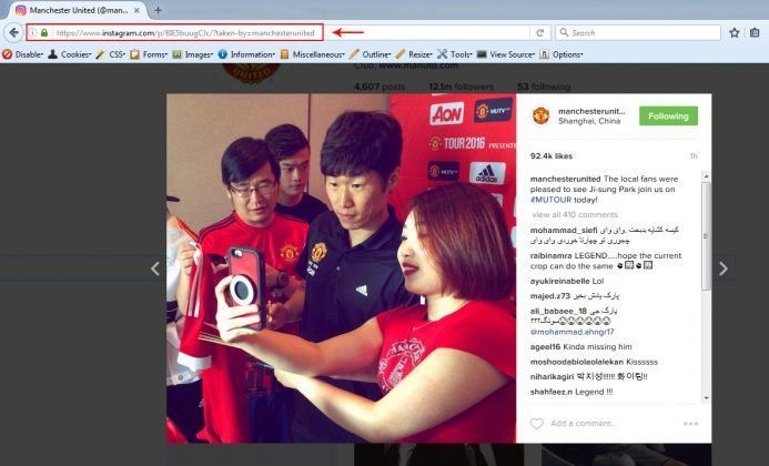 Cara Mendownload Foto Instagram Melalui PC/Laptop!