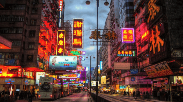 Hong Kong (bukan Mangga Besar)