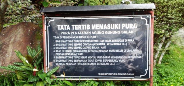 Tata tertib