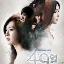Jangan Ngaku Fans Berat Drama Korea, Kalau Belum Dapat Nilai Sempurna!