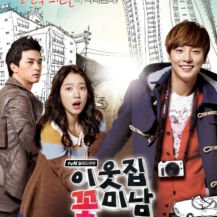 Jangan Ngaku Fans Berat Drama Korea, Kalau Belum Dapat Nilai Sempurna!