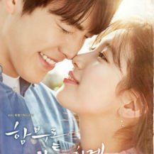 Jangan Ngaku Fans Berat Drama Korea, Kalau Belum Dapat Nilai Sempurna!