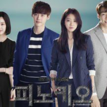 Jangan Ngaku Fans Berat Drama Korea, Kalau Belum Dapat Nilai Sempurna!