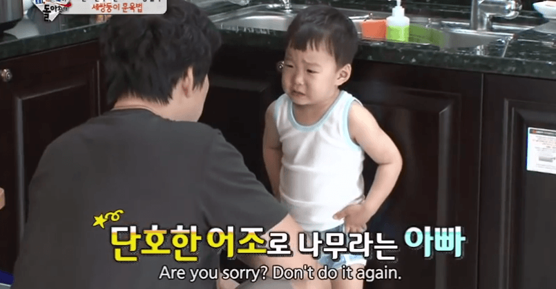 Pria asal Korea ini Benar-Benar Ayah Idaman! Bikin Kaum Hawa Klepek-Klepek