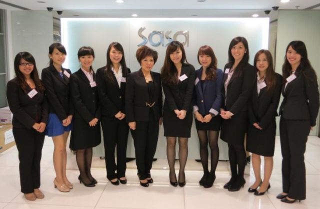 Management trainee